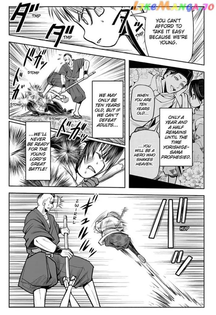 The Elusive Samurai Chapter 21 image 13_optimized
